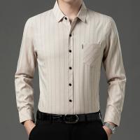 cms/erpbt/backend/web/uploads/erp/collection/images/Men Clothes/MOMAI/EN0108095/img_b/EN0108095_img_b_2